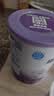 雀巢（Nestle）超启能恩1段 婴儿乳蛋白部分水解配方食品0-12个月适用380g*1罐 实拍图