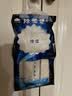 山山除湿袋230g*12袋可挂式除湿剂室内干燥剂衣柜除湿防潮剂吸湿 实拍图