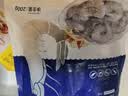 GUO LIAN国联  黑虎虾仁 去冰净重200g独立包装 13-23只 京东虾仁中秋聚餐 实拍图