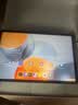联想（Lenovo）小新PadPro GT 11.1英寸办公学习游戏AI平板电脑3.2K超清大屏骁龙8Gen3国家补贴教育优惠 12+256灰 实拍图