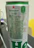 喜力经典500ml*18听整箱装喜力啤酒Heineken喜宴聚餐啤酒送礼京东自营 实拍图