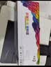 彩格m277dw硒鼓适用惠普252N M252DN M277DW M274n打印机墨盒252dw硒鼓201a彩色粉盒cf400a黑色硒鼓 实拍图