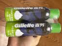 吉列剃须泡沫清新柠檬型210g双支装 手动式剃刮胡须刀 敏感肌 生日礼物便携男士 京东自营 剃须膏 新手 非吉利 实拍图