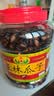 正林3A黑瓜子1500g/桶五香坚果罐装礼桶（新老包装随机发货） 实拍图