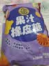 徐福记果汁橡皮糖468g约40包 小熊果汁软糖QQ糖 休闲零食结婚喜糖用糖 实拍图