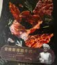 大希地 安格斯牛排脆20g原味风干牛肉牛脆脆充饥内蒙高蛋白休闲解馋零食 实拍图