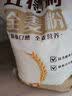 五得利面粉全麦粉10斤  中筋多用途馒头饼面条 实拍图