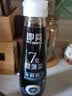 海天 即简·7g超薄盐海鲜酱油500mL薄盐系列特级酱油【周深推荐】 实拍图