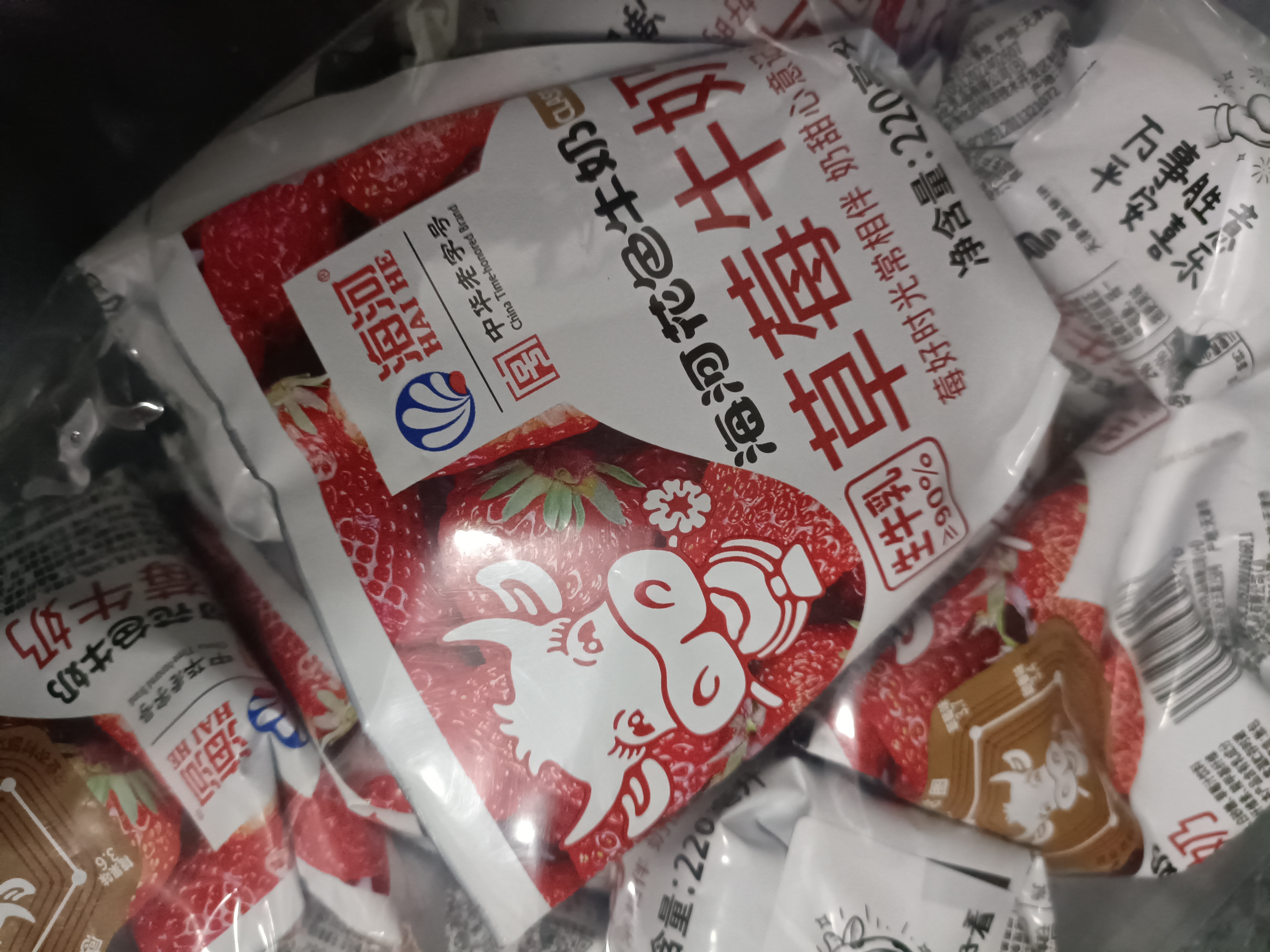 海河牛奶早餐奶天津海河网红风味奶日期新鲜可批发袋装奶 海河牛奶草莓味220ml*10包 实拍图