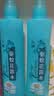 六神清新花香驱蚊喷雾180ml*3 花露水驱蚊液驱蚊水【送奥妙洗衣液】 实拍图