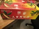 长白山人参枸杞酒42度东北粮食酒人参酒礼盒养生酒送礼150ml*12瓶整箱 实拍图