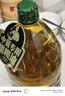 欧丽薇兰Olivoila【保真橄榄油】食用油 纯正橄榄油2.5L 实拍图
