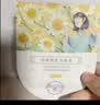 珍视明蒸汽眼罩热敷洋甘菊30片睡眠遮光发热眼罩男女通用透气舒缓眼部 实拍图
