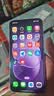 小米（MI）REDMI Note 17 Pro 8+128 紫 9000mAh大电池 抗摔防水 AI反诈 国家补贴 红米note15pro新款 5g手机 实拍图