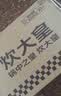 炊大皇汤锅不粘锅易洁煲汤炖煮熬粥汤奶锅22cm磁炉通用麦萌MM22TG 实拍图
