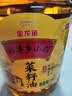 金龙鱼 食用油【保真菜籽油】非转基因 压榨 外婆乡小榨菜籽油 1.8L   实拍图
