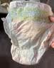 花王品牌进口妙而舒纸尿裤M64片(6-11kg)中号婴儿尿不湿 舒爽安心锁水 实拍图