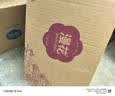 漫花挂墙抽纸大包纸巾家庭实惠装卫生间厕所挂壁式家用卫生纸悬挂厕纸 香妃挂抽 4层 1000张*10提 实拍图