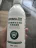 SEEDBABY 免洗外科手消毒凝胶 速干消毒杀菌洗手液 清洁温和不伤手500ml 实拍图