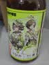果子熟了【第五人格联名】多多柠檬茶 夏黑葡萄味500ml*8瓶【赠全套周边】 实拍图