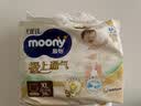 MOONY尤妮佳极上极光薄拉拉裤XL28婴儿纸尿裤超薄透气散热持久干爽 实拍图