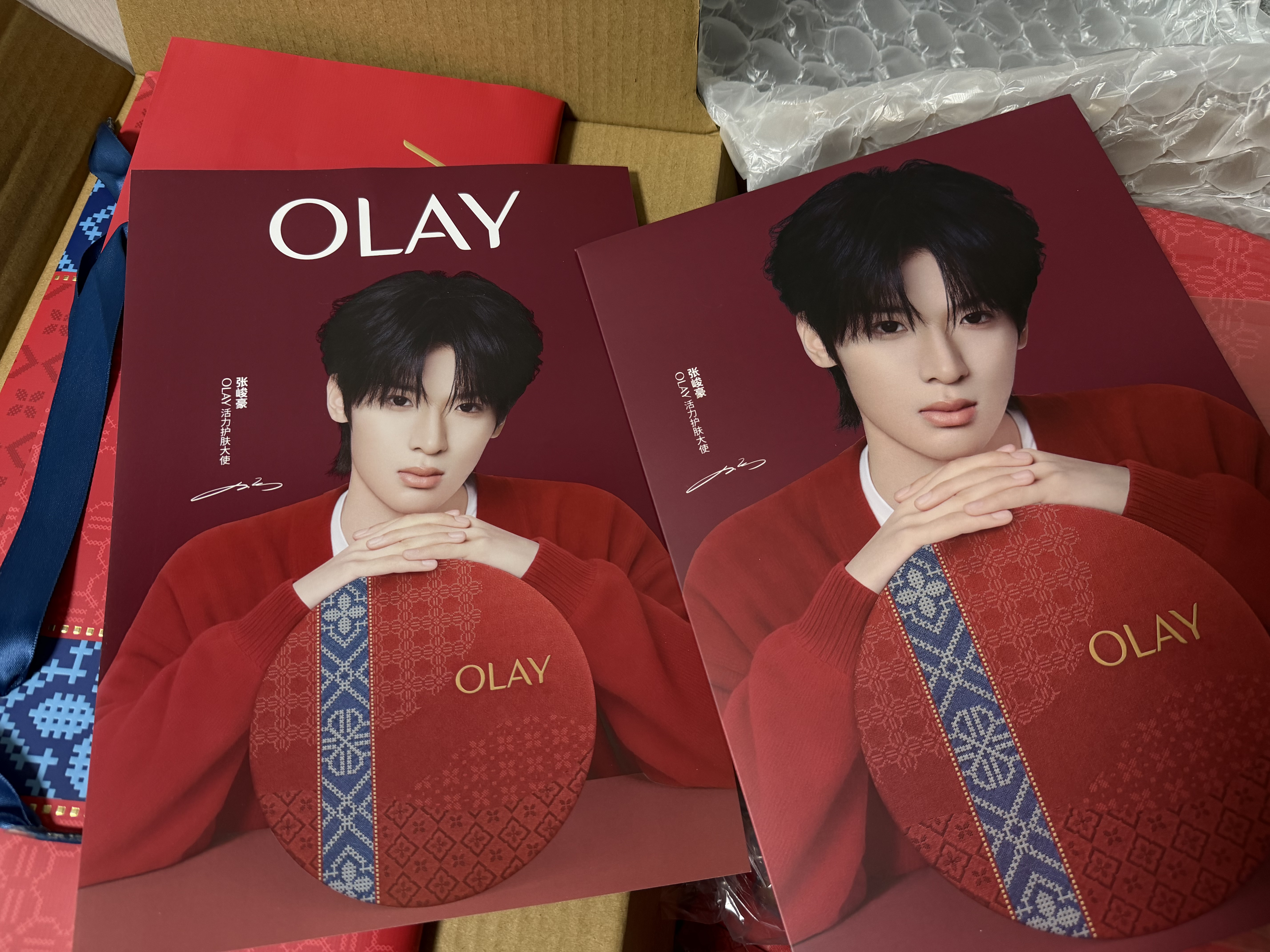 玉兰油（OLAY）大红瓶水乳液保湿抗皱紧致化妆品护肤品套装礼盒生日礼物送女友 实拍图