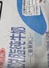 三元方白脱脂纯牛奶整箱250ml*24盒  3.3g乳蛋白  丁禹兮同款 实拍图