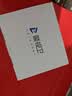 警视卫4G双画面监控无线AI摄像头家用免充值无需连WiFi免流量手机远程监控全景监控器360度无死角带夜视 实拍图