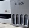 爱普生（EPSON）【6代新品】L3351墨仓式彩色打印机 微信打印/无线连接 家用AI学习打印机（打印、复印、扫描） 实拍图