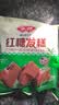安井红糖发糕 400g*3袋 每袋10块装 切糕糕点面点 速冻家庭装早餐 实拍图