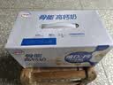 伊利高钙牛奶专利包埋钙维生素D3骨能高钙奶250ml*12盒中秋礼品 实拍图