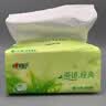 心相印【樊振东推荐】抽纸 茶语系列3层152抽*3包中规格 卫生纸 纸巾 实拍图