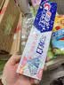 佳洁士3D炫白玫瑰盐牙膏美白去黄去牙渍含氟170g京东自营新老包装混发 实拍图