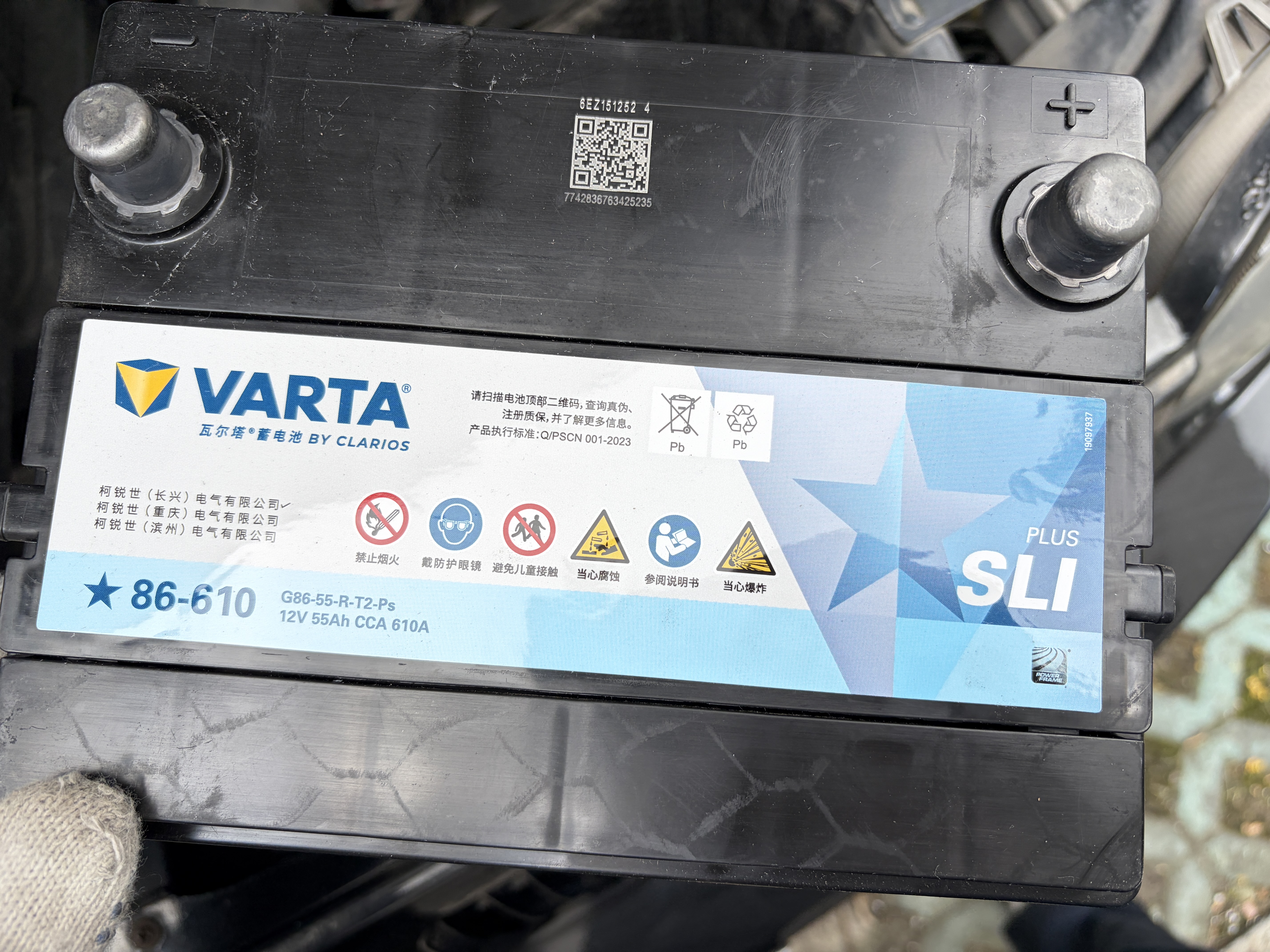 瓦尔塔（VARTA）汽车电瓶蓄电池 星标86-610 别克道奇雪佛兰吉普永源以旧换新 实拍图