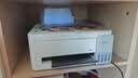 爱普生（EPSON）【6代新品】L3351墨仓式彩色打印机 微信打印/无线连接 家用AI学习打印机（打印、复印、扫描） 实拍图