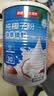 南国纯椰子粉360g/罐海南特产手信伴手礼即食早餐速溶粉送礼 实拍图
