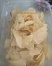 乐事（Lay's）薯片 黄瓜味 135克 休闲零食 膨化食品 实拍图