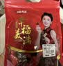 金冠 黑糖话梅糖 508g 夹心硬糖 结婚喜糖 婚庆糖果 伴手礼 休闲零食 实拍图