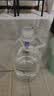 统一爱夸 饮用天然矿泉水5L*2瓶/箱 整箱（新老包装随机发货） 实拍图