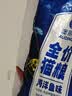 雷米高（RAMICAL）澳丽得 海洋鱼味全价幼猫成猫猫粮10kg(500g*20分袋）20斤 实拍图