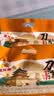 金龙鱼面条挂面 西北风味刀削挂面1kg 宽面 油泼面 烩面 实拍图