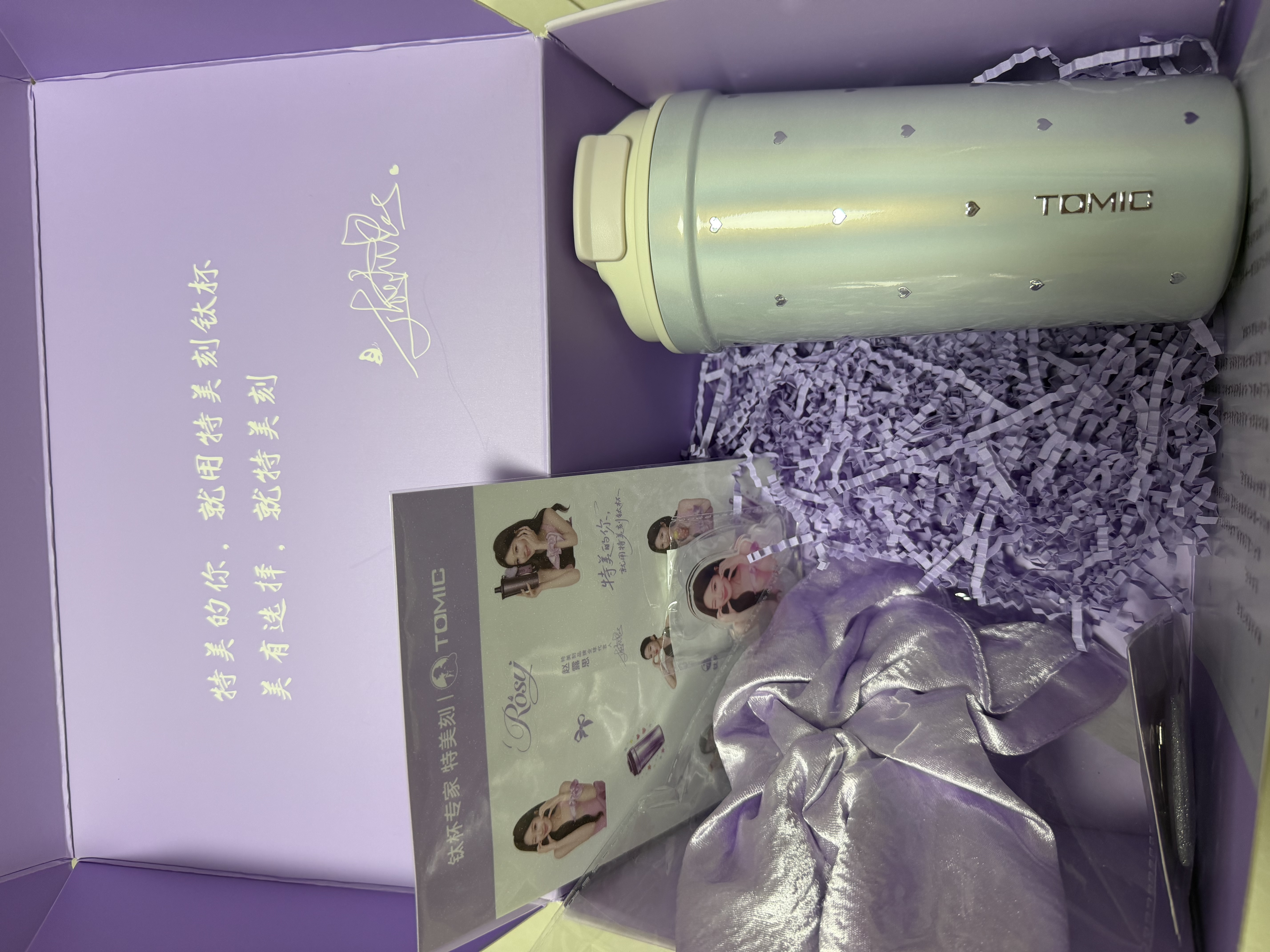 特美刻（TOMIC）【赵露思同款】钛咖杯纯钛咖啡杯办公高颜值保温水杯礼品生日礼物 实拍图