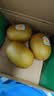 佳沛（zespri）新西兰金奇异果4粒103-114g猕猴桃源头直发中秋节礼品送水果礼盒 实拍图