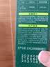 英氏婴幼儿DHA牛奶溶溶豆椰子味 婴儿零食营养奶豆宝宝零食尝鲜10g 实拍图