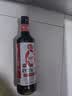 海天 0金标生抽酱油500ml【0添加 特级酱油】纯金标系列 白灼凉拌炒菜 实拍图