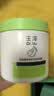 玉泽（Dr.Yu）屏障修护多效特润霜大绿罐500ml敏感肌补水保湿 实拍图
