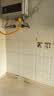 美的【HWA Pro 14L】优于13L 燃气热水器 一厨一卫 恒温节能 低水压启动 家用智能变频 天然气上门安装 实拍图