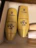曼秀雷敦新碧小金帽防晒霜80g*2隔离提亮水感防紫外线户外SPF50+ 实拍图