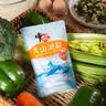 中盐 天山湖盐300g*8【未加碘 无抗结剂】天然湖盐食用盐 中盐出品 实拍图