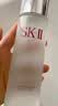 SK-II神仙水230ml抗皱精华sk2化妆品全套保湿水乳护肤品套装生日礼物女 实拍图
